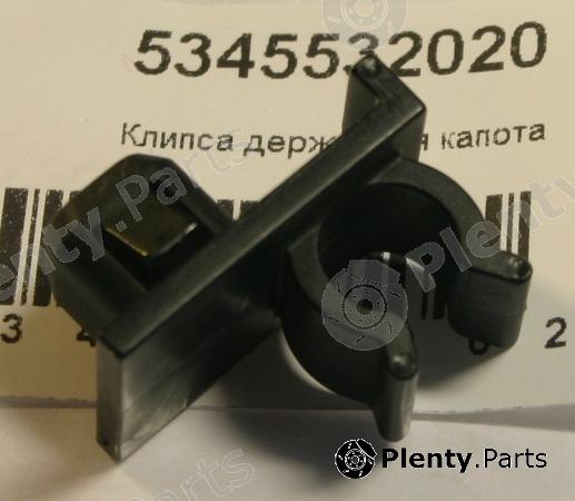 Genuine TOYOTA part 5345532020 Replacement part