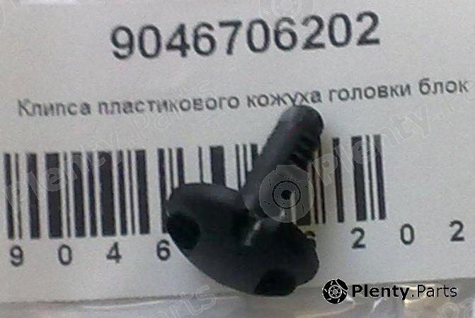 Genuine TOYOTA part 9046706202 Replacement part