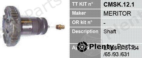  TRUCKTECHNIC part CMSK.12.1 (CMSK121) Replacement part