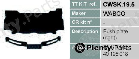  TRUCKTECHNIC part CWSK.19.5 (CWSK195) Replacement part