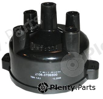  TSN part 183 Replacement part