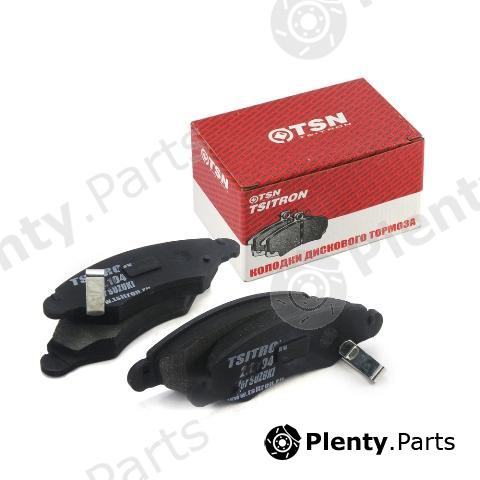  TSN part 21104 Replacement part
