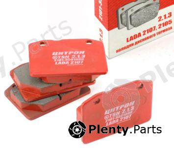  TSN part 2.1.3 (213) Brake Pad Set, disc brake
