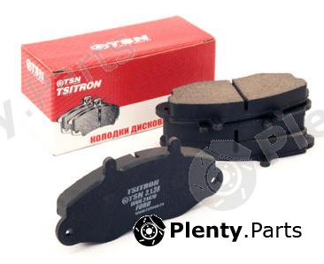  TSN part 2138 Replacement part