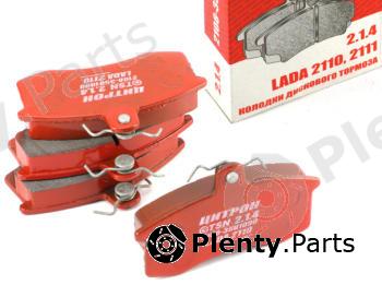  TSN part 214 Brake Pad Set, disc brake