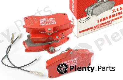  TSN part 215 Brake Pad Set, disc brake