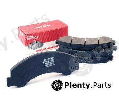  TSN part 2155 Replacement part