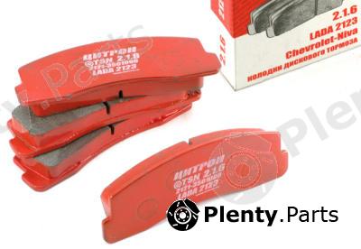  TSN part 216 Brake Pad Set, disc brake