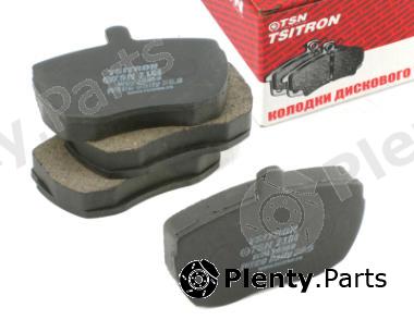  TSN part 2164 Replacement part