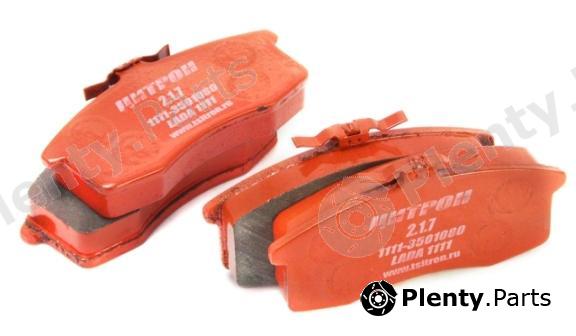  TSN part 217 Brake Shoe Set