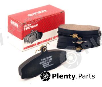  TSN part 2182 Replacement part