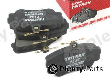  TSN part 2194 Replacement part