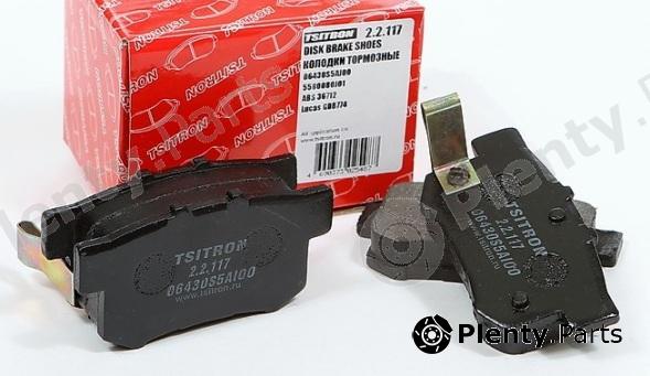  TSN part 2.2.117 (22117) Replacement part