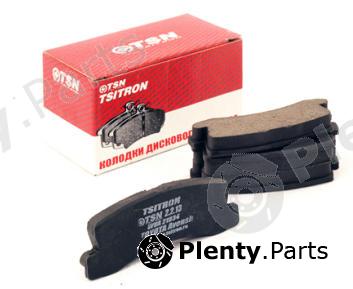  TSN part 2213 Replacement part