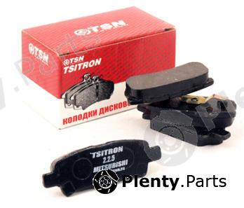  TSN part 2.2.5 (225) Brake Pad Set, disc brake