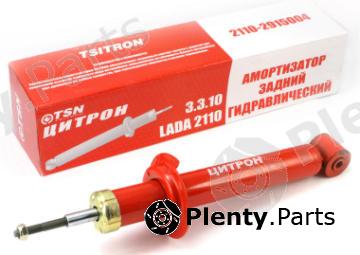  TSN part 3310 Replacement part