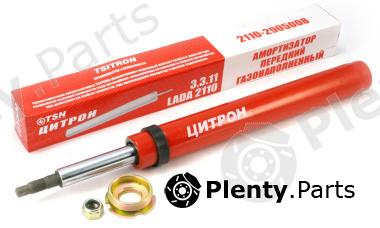 TSN part 3311 Replacement part