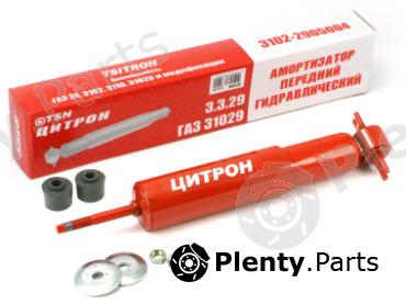  TSN part 3329 Replacement part