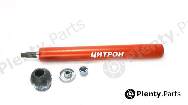  TSN part 3349 Replacement part