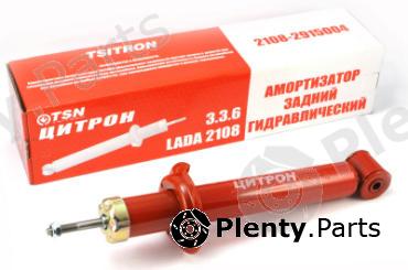  TSN part 336 Replacement part