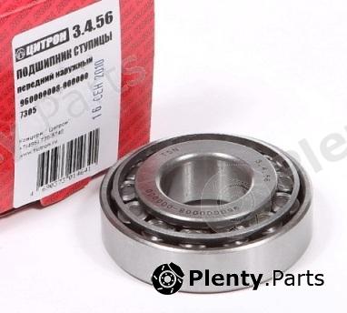  TSN part 3.4.56 (3456) Replacement part