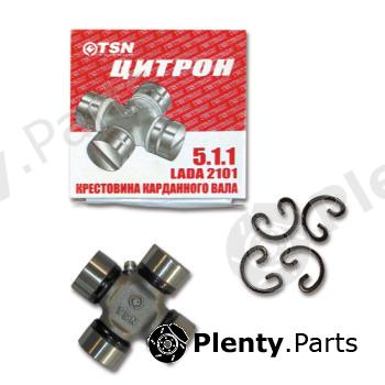  TSN part 5.1.1 (511) Replacement part
