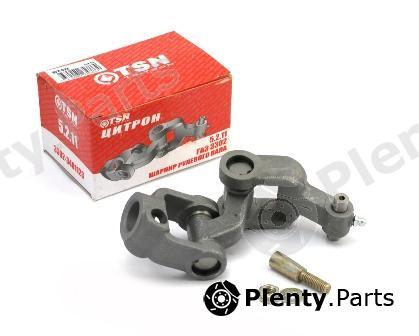  TSN part 5211 Replacement part