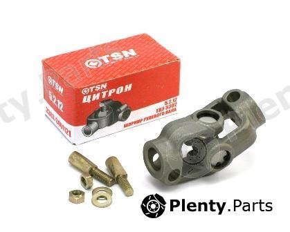  TSN part 5212 Replacement part