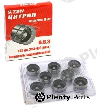  TSN part 663 Replacement part