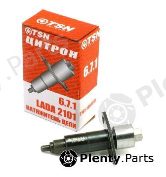  TSN part 671 Replacement part