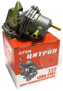  TSN part 711 Replacement part