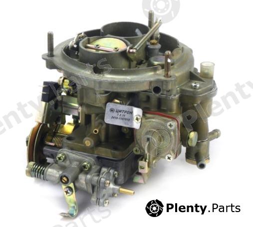  TSN part 7311 Replacement part