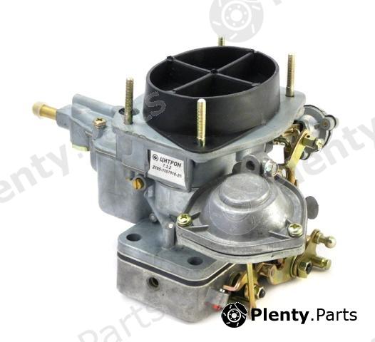  TSN part 732 Replacement part