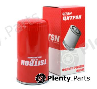 TSN part 92122 Replacement part
