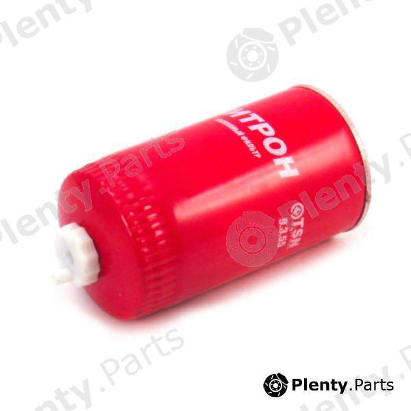  TSN part 9355 Replacement part