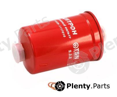  TSN part 938 Replacement part