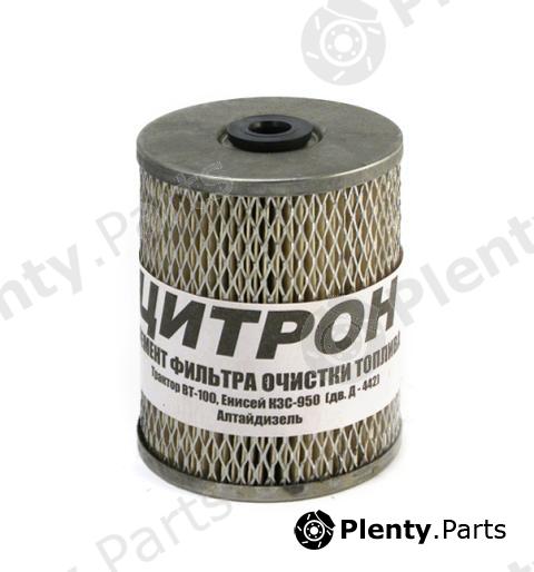  TSN part 9521 Replacement part