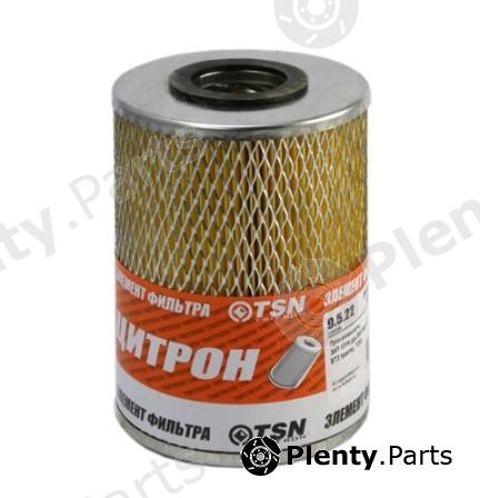  TSN part 9522 Replacement part