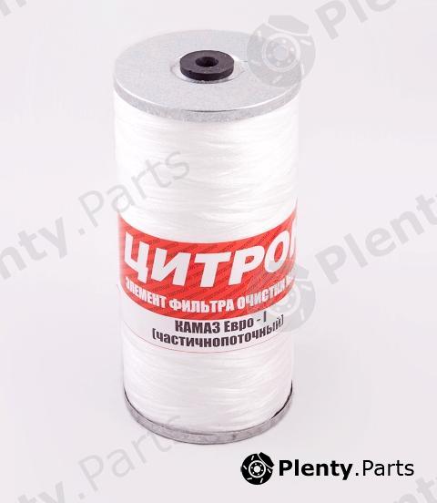  TSN part 953 Replacement part