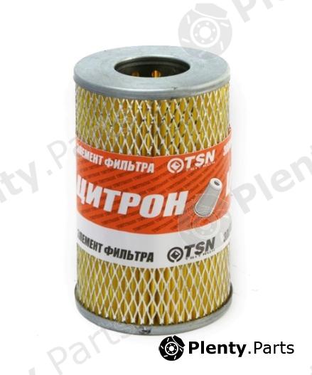  TSN part 9553 Replacement part