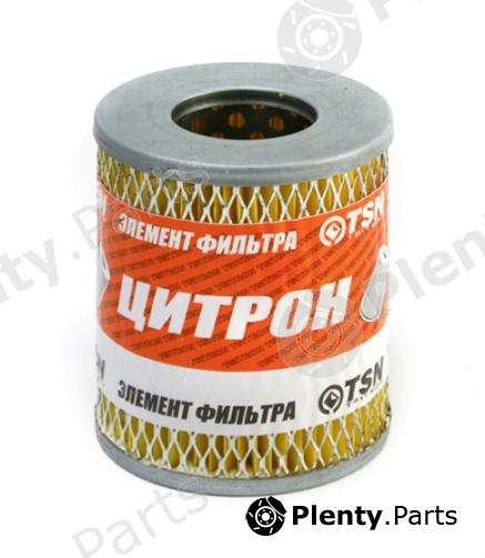  TSN part 9554 Replacement part
