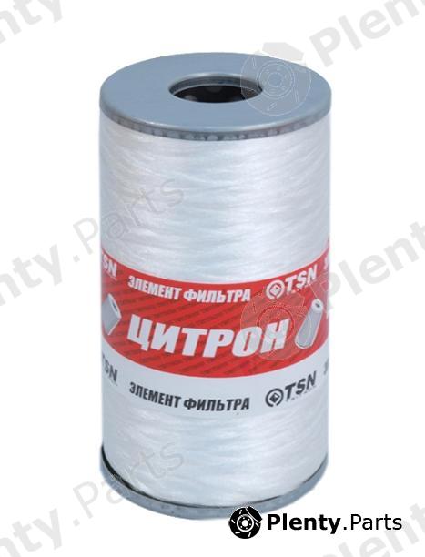  TSN part 9.5.56 (9556) Replacement part
