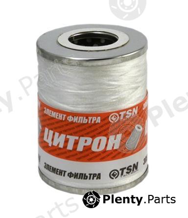  TSN part 9558 Replacement part