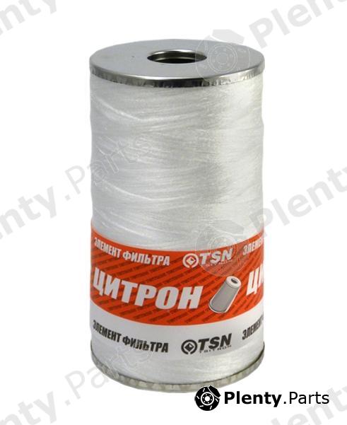  TSN part 9559 Replacement part