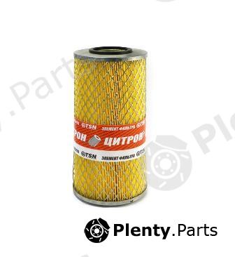  TSN part 9840 Replacement part