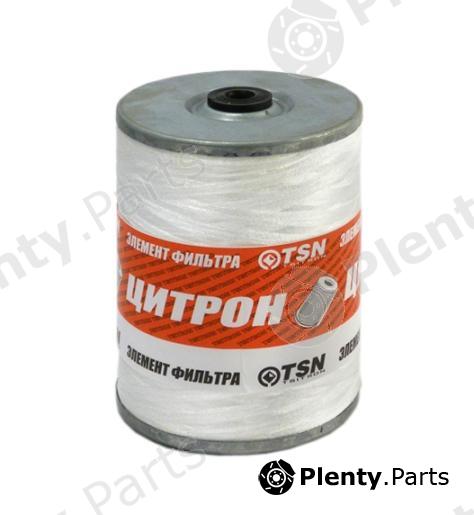  TSN part 9861 Replacement part