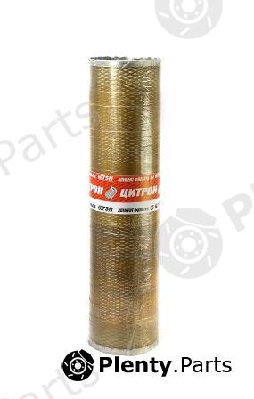  TSN part 9932 Replacement part