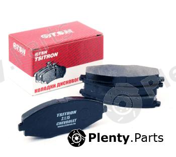  TSN part 2.1.15 (2115) Brake Pad Set, disc brake