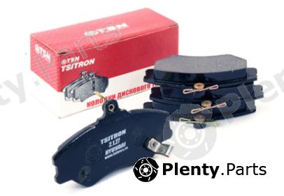  TSN part 2127 Brake Pad Set, disc brake