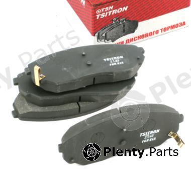  TSN part 2145 Replacement part